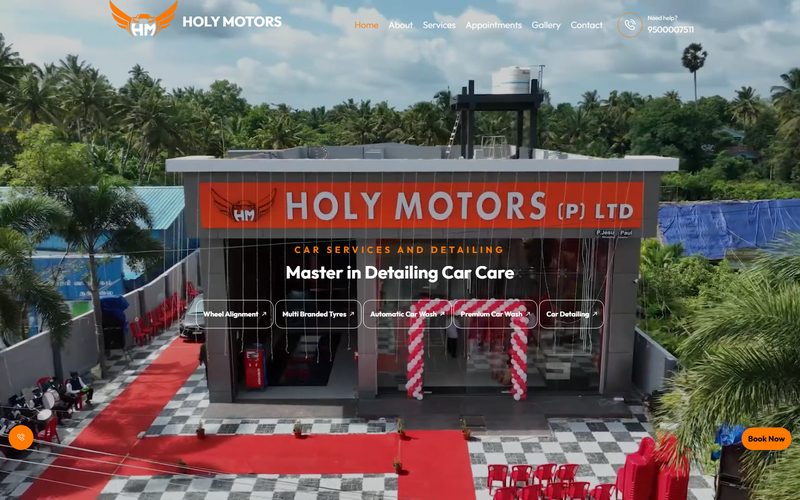 Homepage of the Holy Motors website